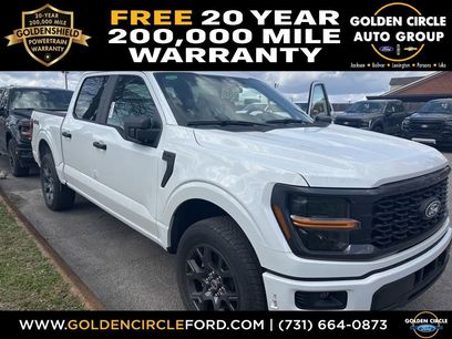 New 2026 Ford F150 STX w/ Equipment Group 200A