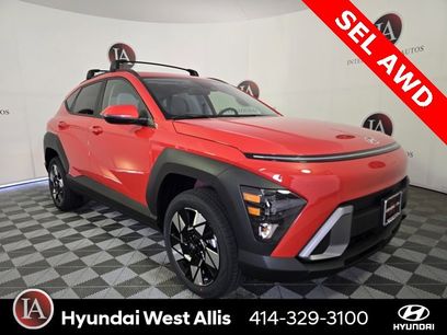 New 2025 Hyundai Kona SEL