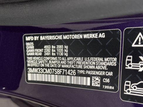 Used 2025 BMW 230i xDrive Coupe w/ Premium Package AWD/4WD image 34