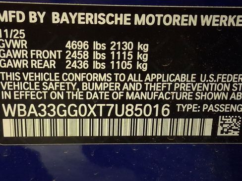 New 2026 BMW M235i xDrive w/ Technology Package image 15