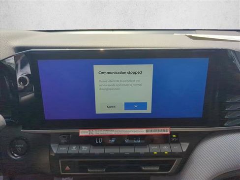Used 2026 Toyota Camry SE w/ Multimedia Upgrade Package FWD image 16