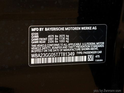 Used 2026 BMW 228i xDrive w/ Premium Package image 24