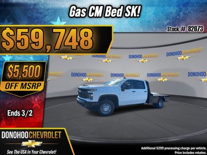 New 2026 Chevrolet Silverado 3500 W/T w/ WT Convenience Package