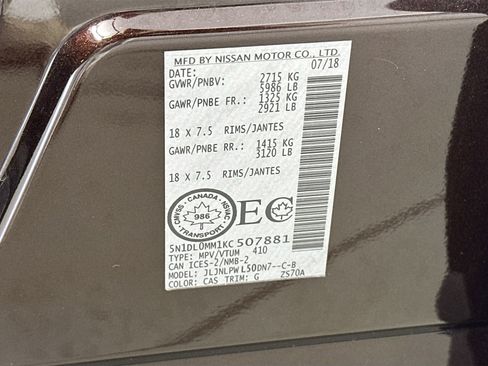 Used 2019 INFINITI QX60 Pure image 33