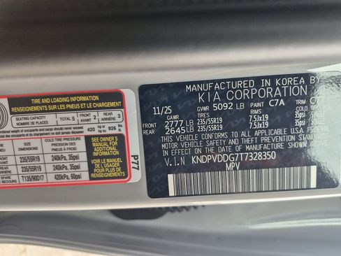 New 2026 Kia Sportage X-Line image 27