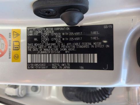 Used 2015 Lexus NX 200t AWD image 36