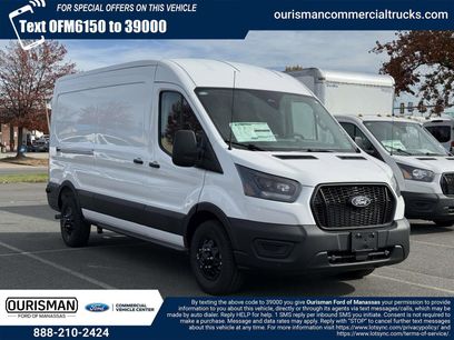 New 2026 Ford Transit 350 148 Medium Roof AWD w/ Upfitter Package