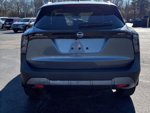 New 2026 Nissan Kicks SV image 7