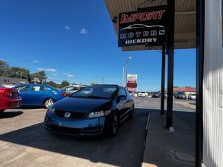 Used 2009 Honda Civic EX image 1