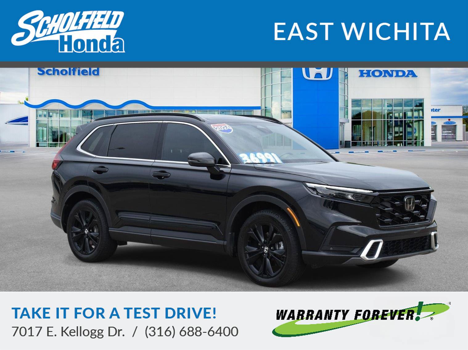 Used 2024 Honda CR-V Sport Touring image 1