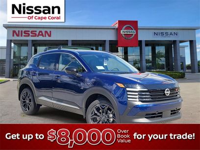 New 2026 Nissan Kicks SR w/ Illumination Package