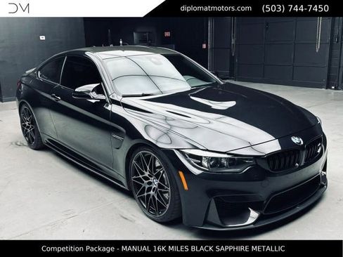 Used 2019 BMW M4 Coupe w/ Competition Package RWD image 9