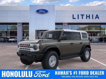 New 2026 Ford Bronco Heritage Edition