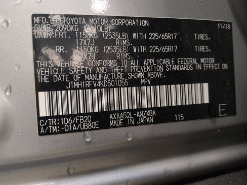 Used 2019 Toyota RAV4 LE FWD image 33