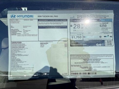 New 2026 Hyundai Tucson SEL image 14