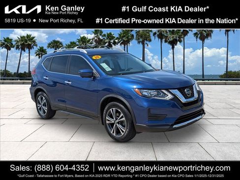 Used 2020 Nissan Rogue SV w/ Premium Package FWD image 1