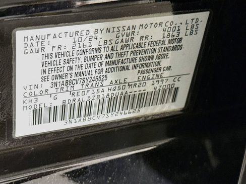 Certified 2025 Nissan Sentra SV w/ All-Weather Package FWD image 33