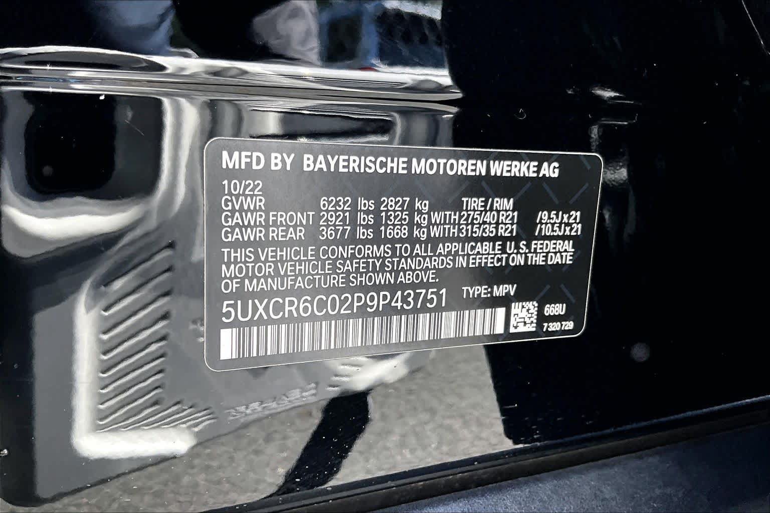 Used 2023 BMW X5 xDrive40i w/ Luxury Seating Package AWD/4WD image 34