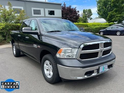 Used 2016 RAM 1500 Tradesman w/ Popular Equipment Group AWD/4WD image 1
