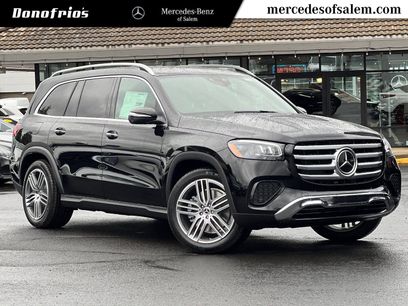 New 2025 Mercedes-Benz GLS 450 4MATIC