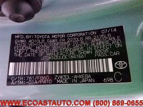 Used 2014 Toyota Prius Two image 18