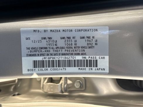 New 2026 MAZDA MAZDA3 2.5 Turbo Sedan w/Premium Plus AWD/4WD image 24