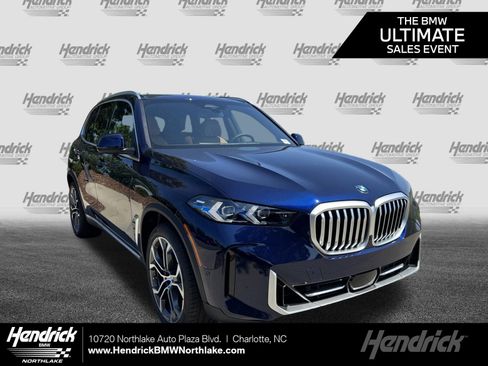 New 2026 BMW X5 xDrive40i w/ Climate Comfort Package AWD/4WD image 1