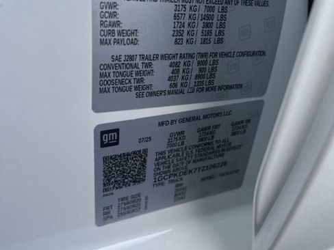 New 2026 Chevrolet Silverado 1500 LT w/ Safety Package image 12