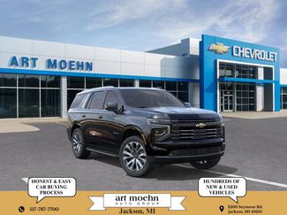 New 2026 Chevrolet Tahoe High Country video 1