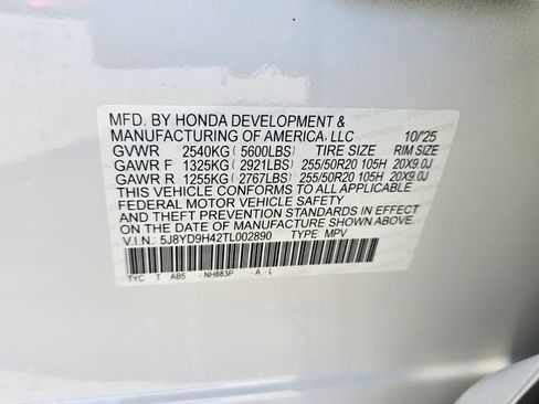 New 2026 Acura MDX w/ Technology Package image 7