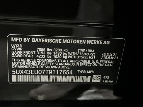 Used 2026 BMW X5 xDrive50e w/ Executive Package AWD/4WD image 39