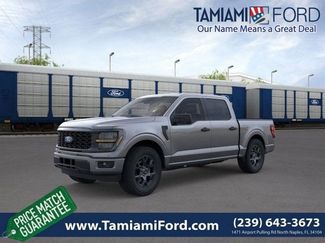 New 2026 Ford F150 STX video 1