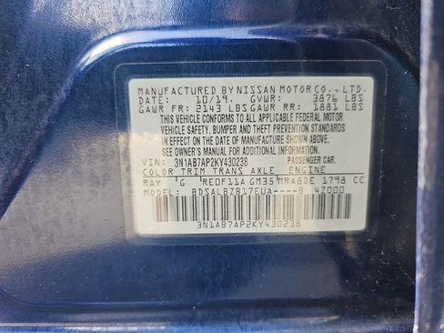 Used 2019 Nissan Sentra S FWD image 38