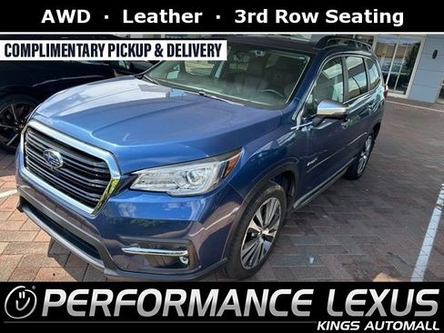 Used 2020 Subaru Ascent Touring w/ Popular Package #2A AWD/4WD image 1