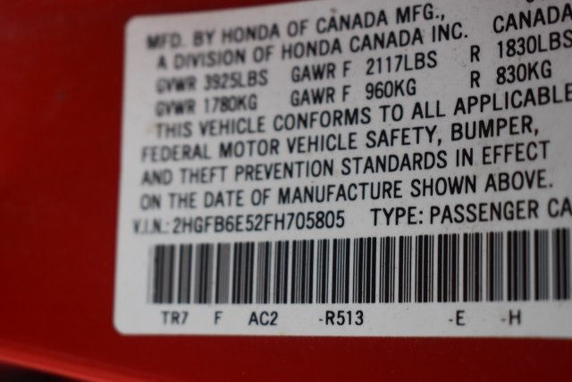 Used 2015 Honda Civic Si image 16
