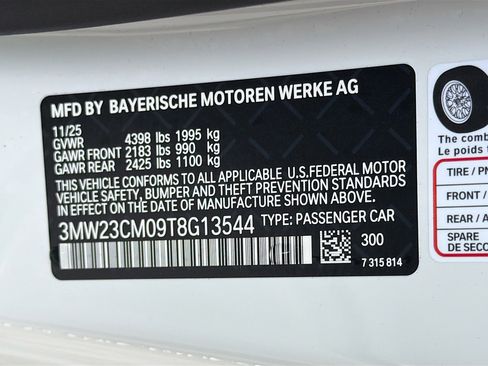 New 2026 BMW 230i Coupe w/ Parking Assistance Package image 39