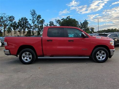Used 2023 RAM 1500 Big Horn w/ Trailer Tow Group image 4