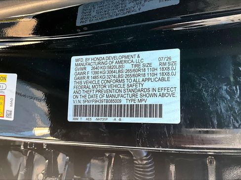 New 2026 Honda Passport RTL image 18