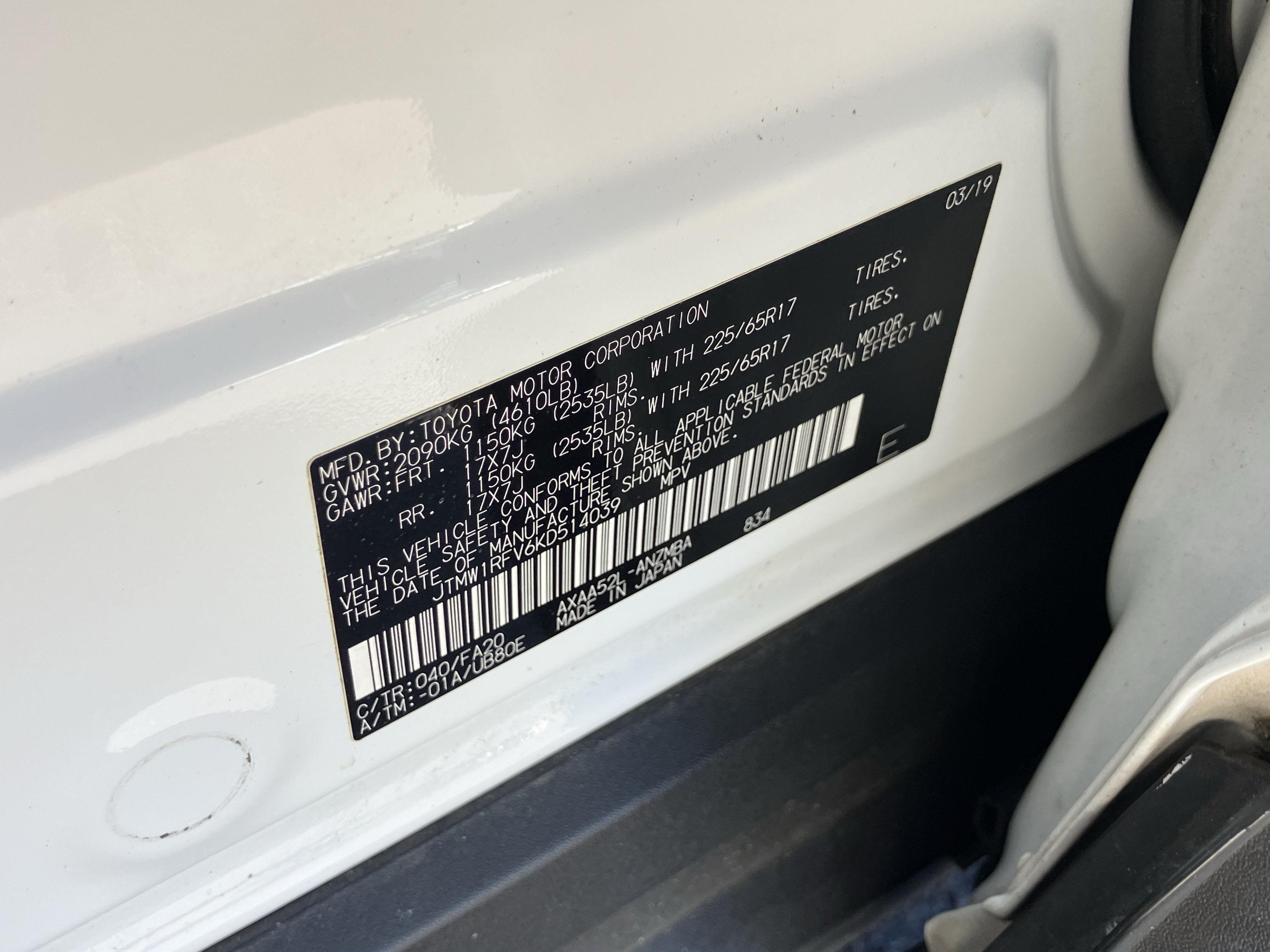 Used 2019 Toyota RAV4 XLE w/ Convenience Package FWD image 30