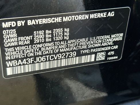 Certified 2026 BMW 530i RWD image 41