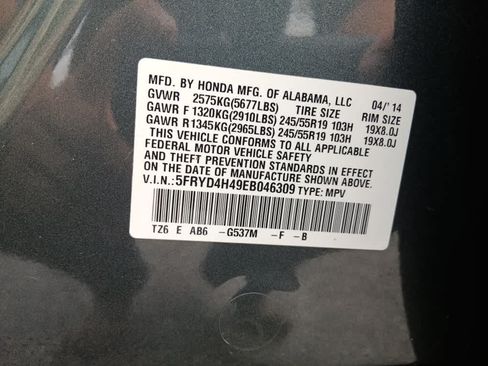 Used 2014 Acura MDX w/ Technology Package AWD/4WD image 35