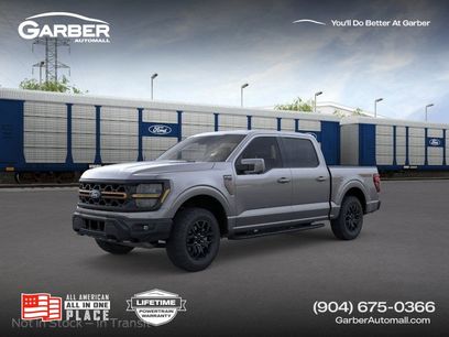 New 2025 Ford F150 Tremor