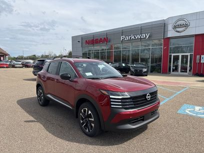 New 2026 Nissan Kicks SV w/ Cold Weather Package