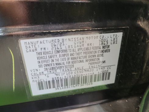 Used 2021 Nissan Sentra SV w/ Trunk Package FWD image 33