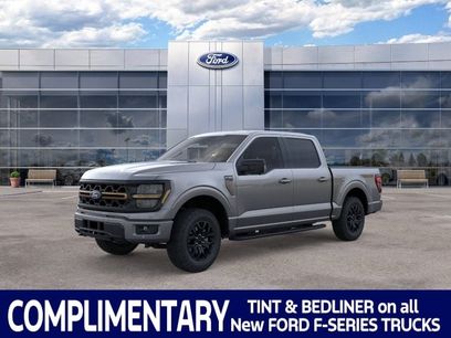New 2026 Ford F150 Tremor