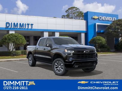 New 2026 Chevrolet Silverado 1500 RST w/ RST All Star Premium Package