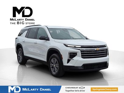 New 2026 Chevrolet Traverse LT w/ LPO, Floor Liner Package