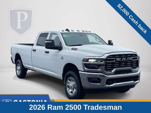 New 2026 RAM 2500 Tradesman w/ Chrome Appearance Group AWD/4WD image 1