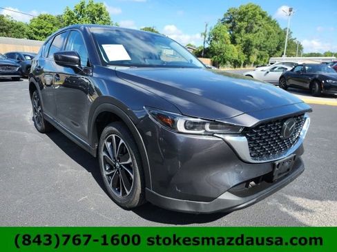 Used 2022 MAZDA CX-5 AWD 2.5 S w/ Premium Plus Pkg image 1