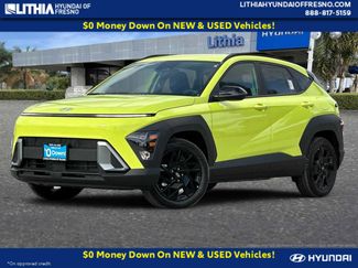New 2026 Hyundai Kona SEL Sport video 1